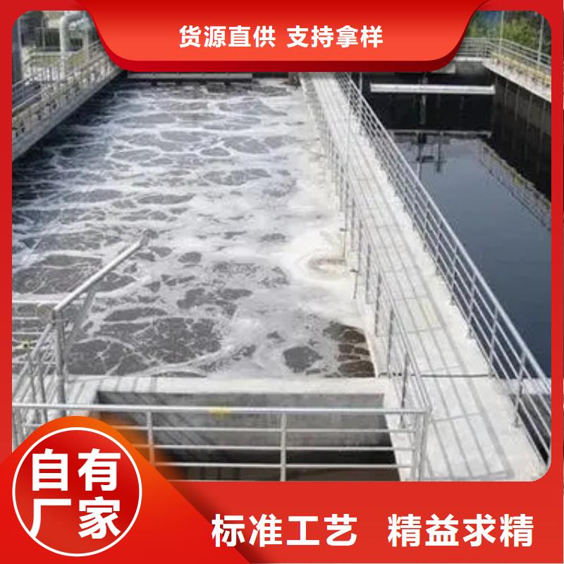 消泡剂乙酸钠实力大厂家