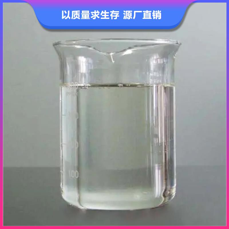 消泡劑制造廠家