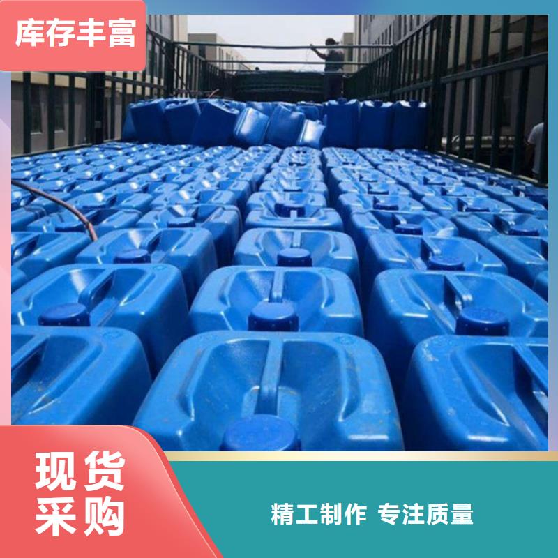 消泡劑葡萄糖碳源層層質檢