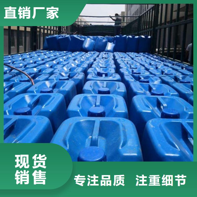 消泡劑固體消泡劑工廠現貨供應