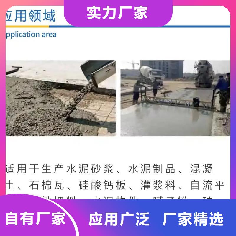 聚醚酯消泡劑上門服務(wù)