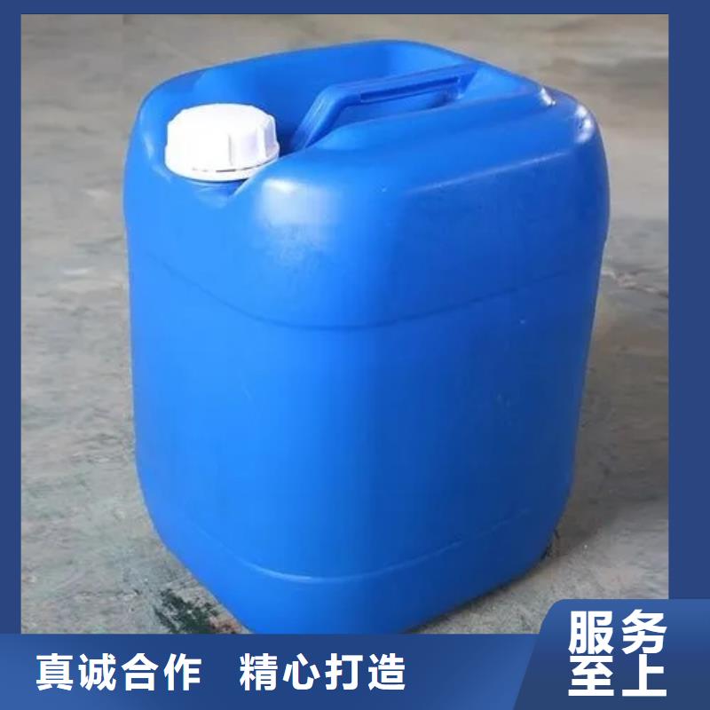 消泡劑選擇我們選擇放心