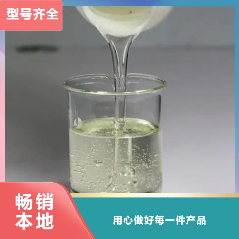 【消泡劑一水硫酸亞鐵品質商家】