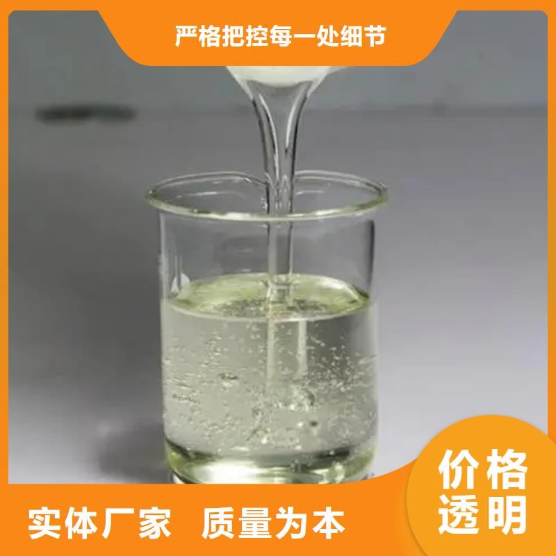  消泡劑快速物流發貨
