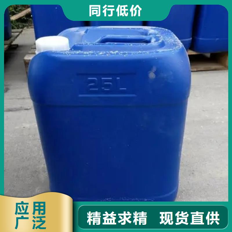 【消泡劑一水硫酸亞鐵品質商家】