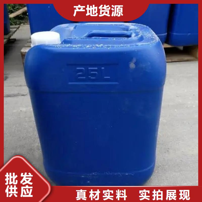 消泡劑板框式PAC實(shí)力優(yōu)品