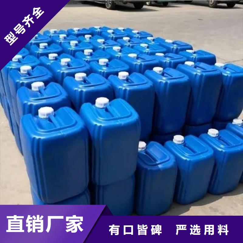 消泡劑_水處理消泡劑認準大品牌廠家