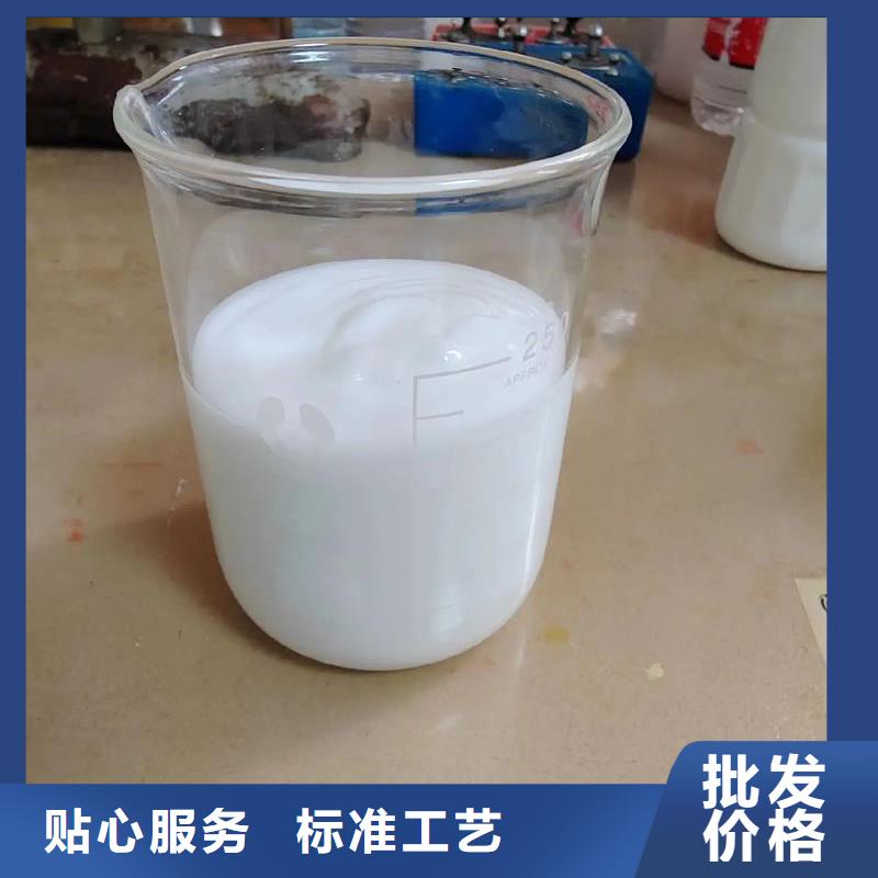 消泡劑口碑好實力強