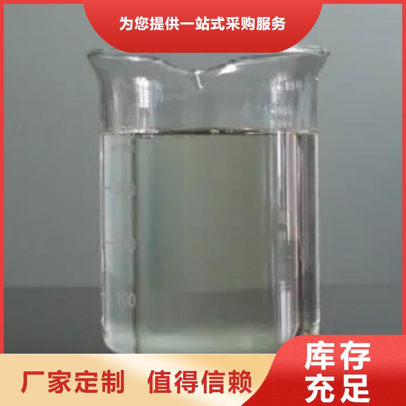 消泡劑品類齊全