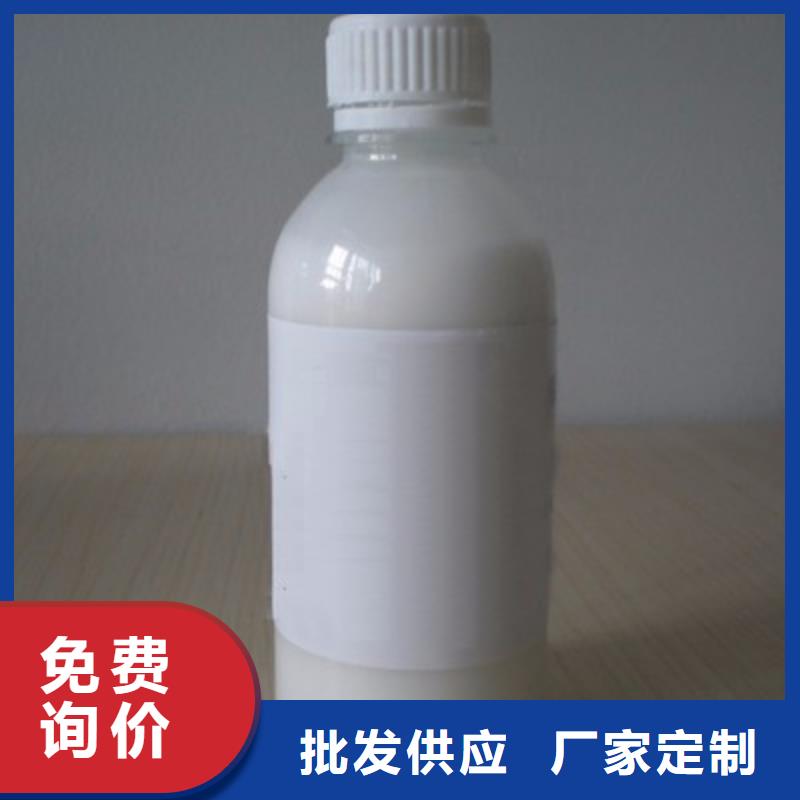消泡劑快速物流發(fā)貨