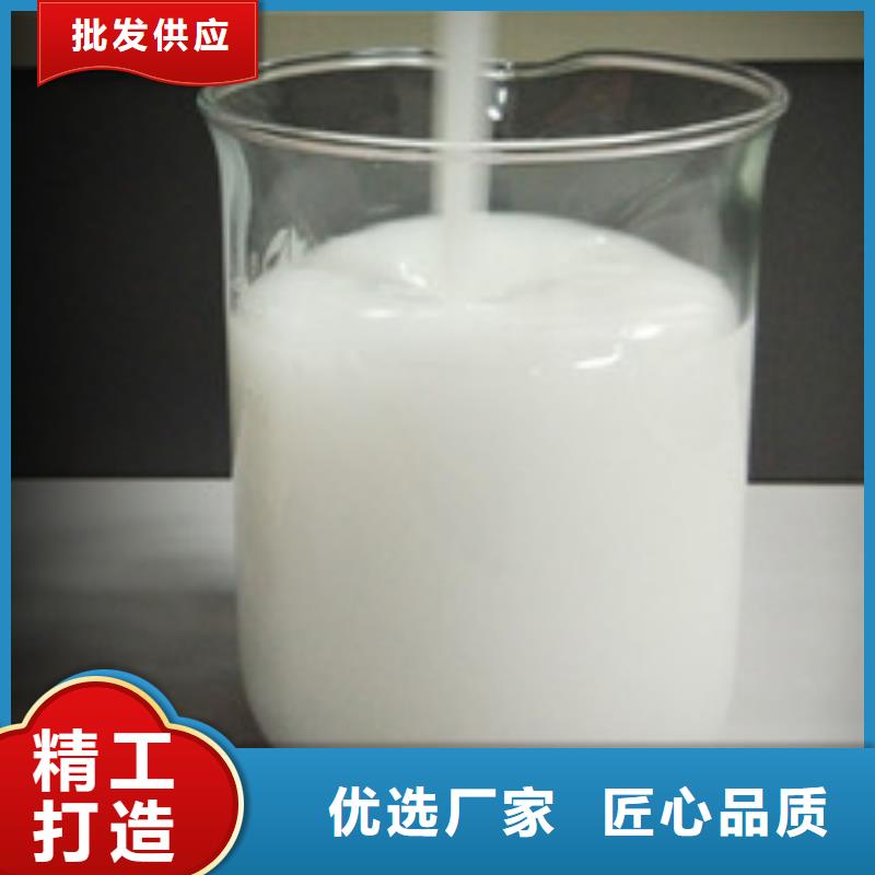 【消泡剂】生物碳源一致好评产品