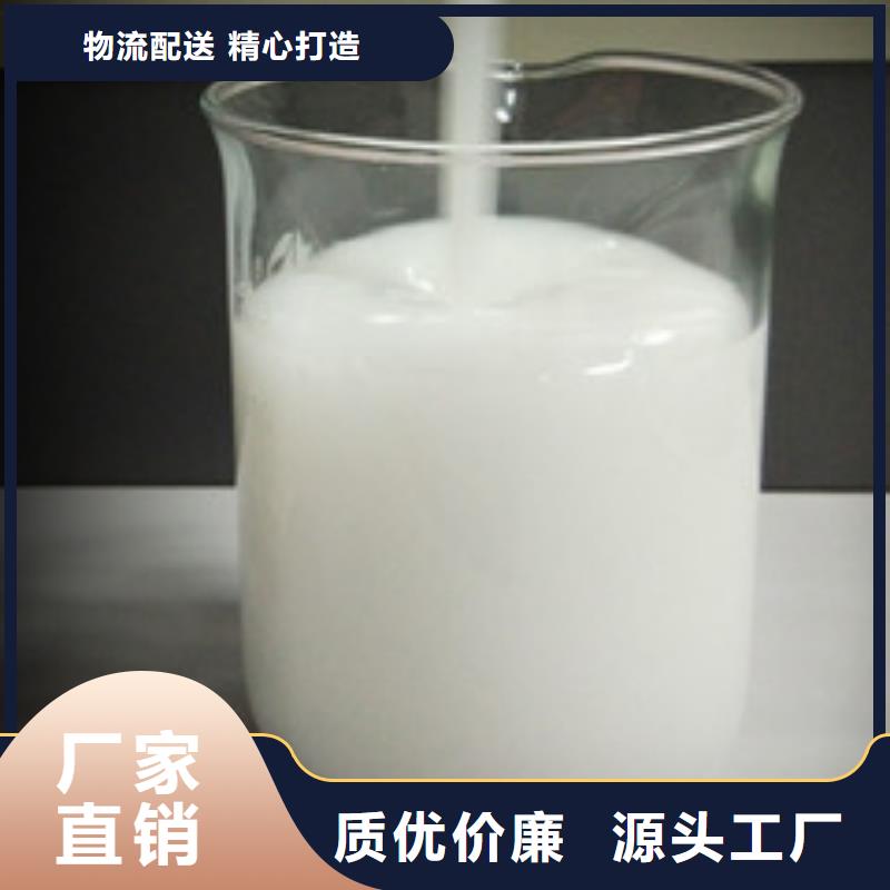 消泡劑結實耐用