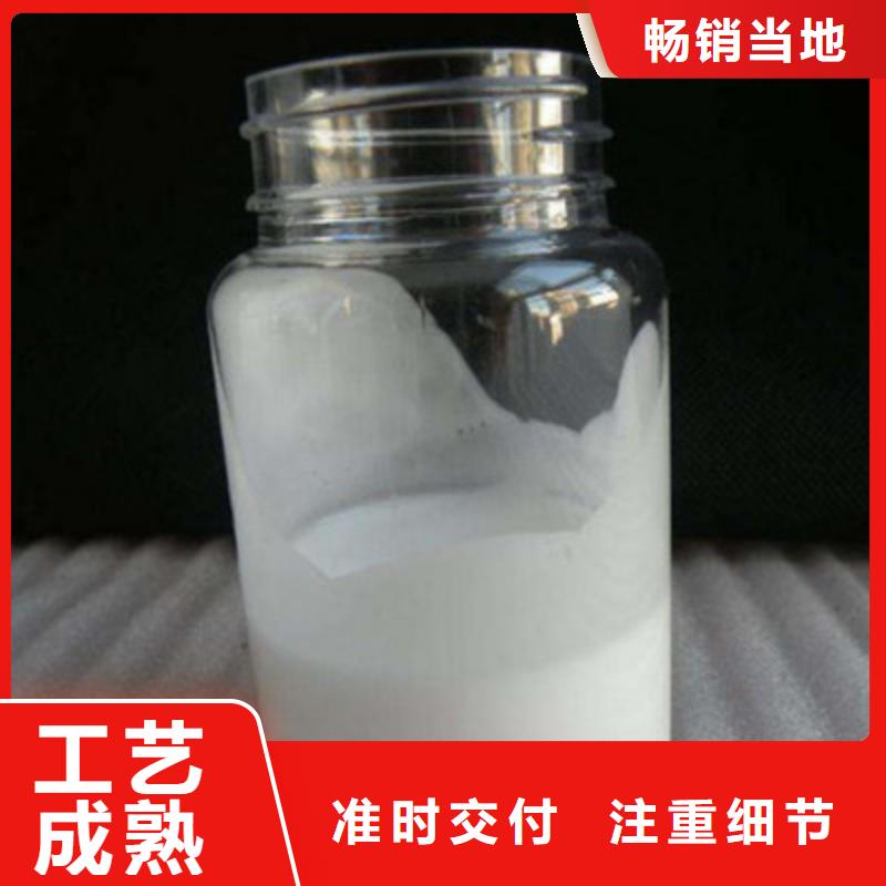 消泡劑新型乙酸鈉碳源用心做好細(xì)節(jié)