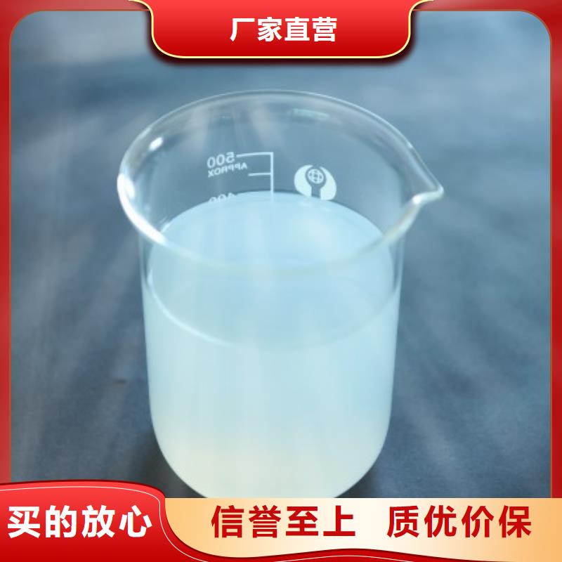 消泡劑板框式PAC實力優品
