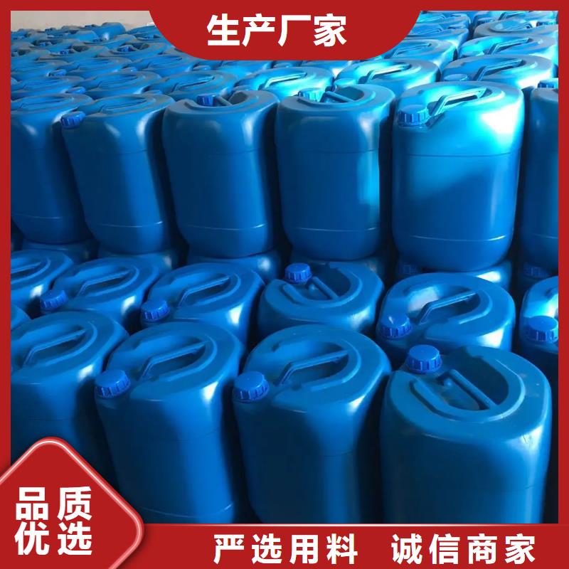 消泡劑自營品質(zhì)有保障