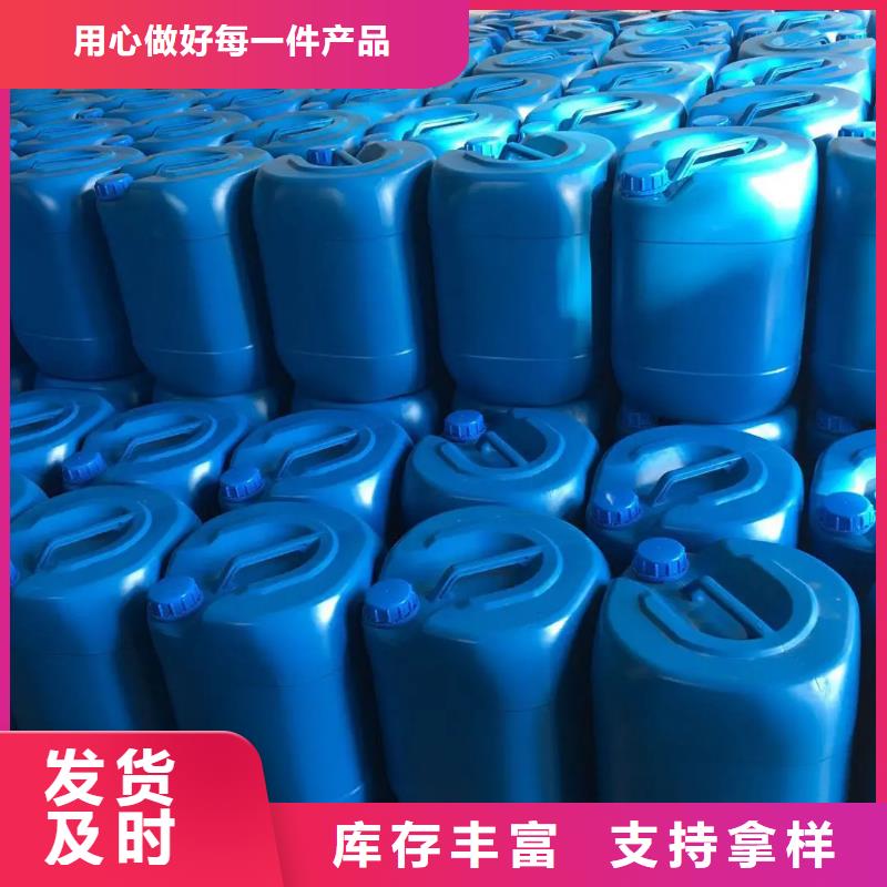 消泡剂的图文介绍