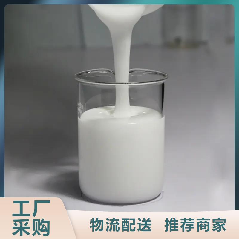 消泡劑-【新型生物碳源】專注細節更放心