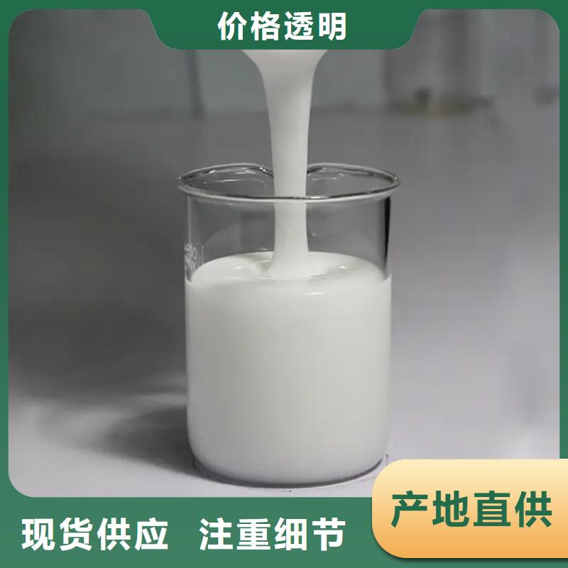 消泡剂,工业消泡剂您身边的厂家