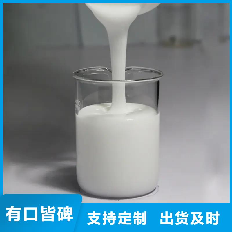 消泡劑追求細節品質