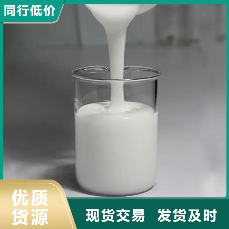 消泡劑聚合氯化鋁噴霧優(yōu)良工藝