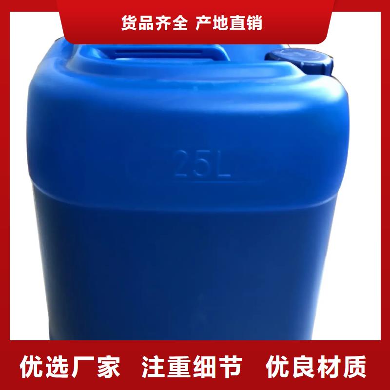 消泡劑板框式PAC實力優品