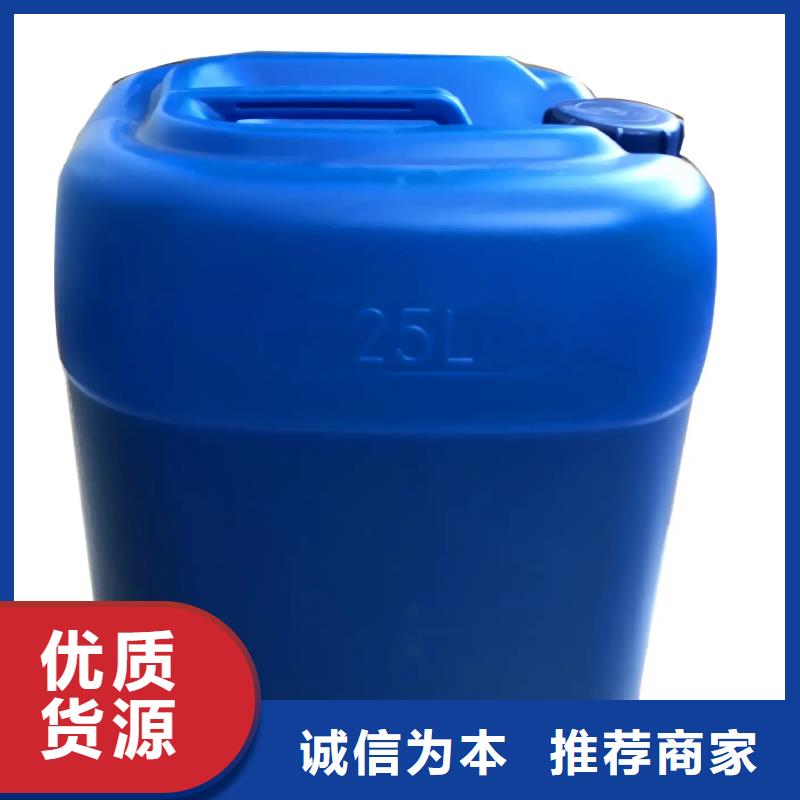消泡劑優(yōu)質原料