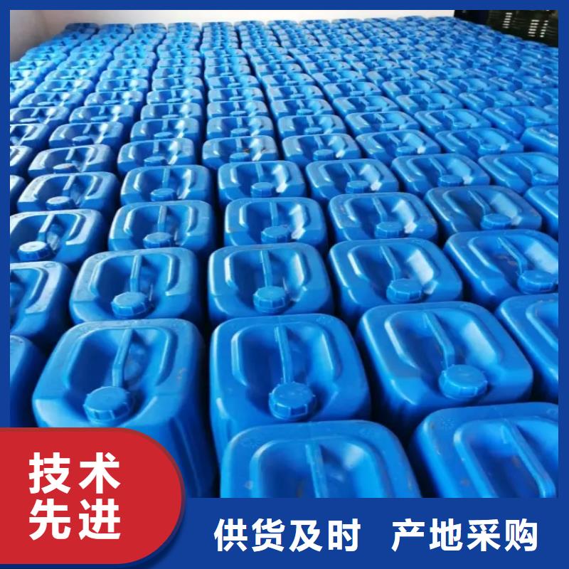聚醚酯消泡劑上門服務(wù)