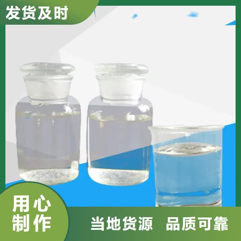 消泡劑按需定做