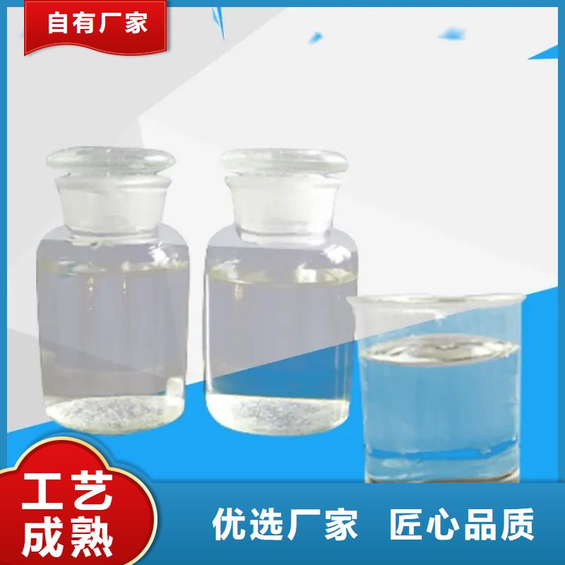 消泡劑SPFS聚合硫酸鐵現貨充足