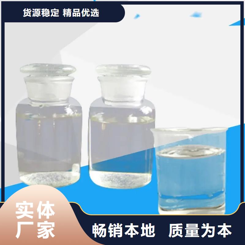 有機硅消泡劑放心之選