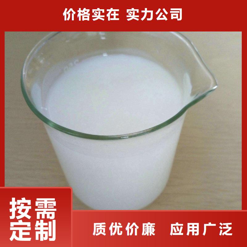 消泡劑制造廠家