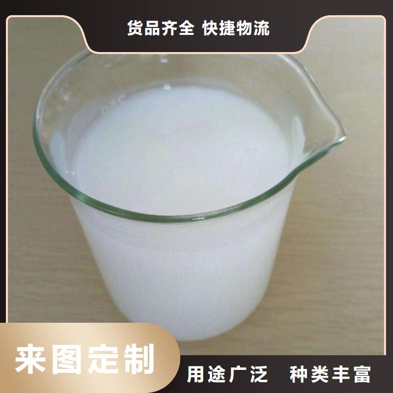 【消泡劑烘干硫酸亞鐵海量現貨直銷】