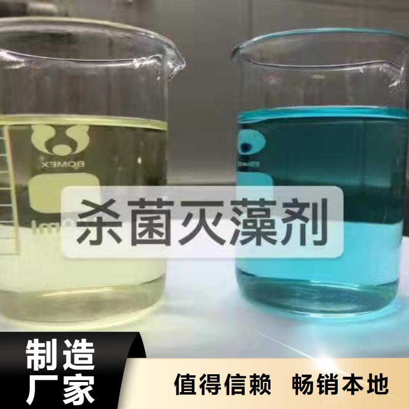 消泡劑歡迎電詢