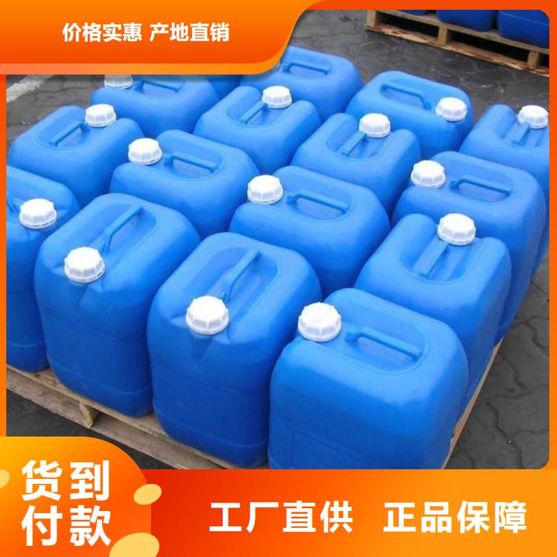 聚醚酯消泡劑上門服務