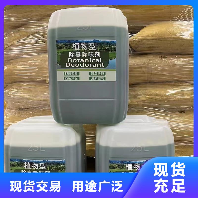 消泡劑按需定做
