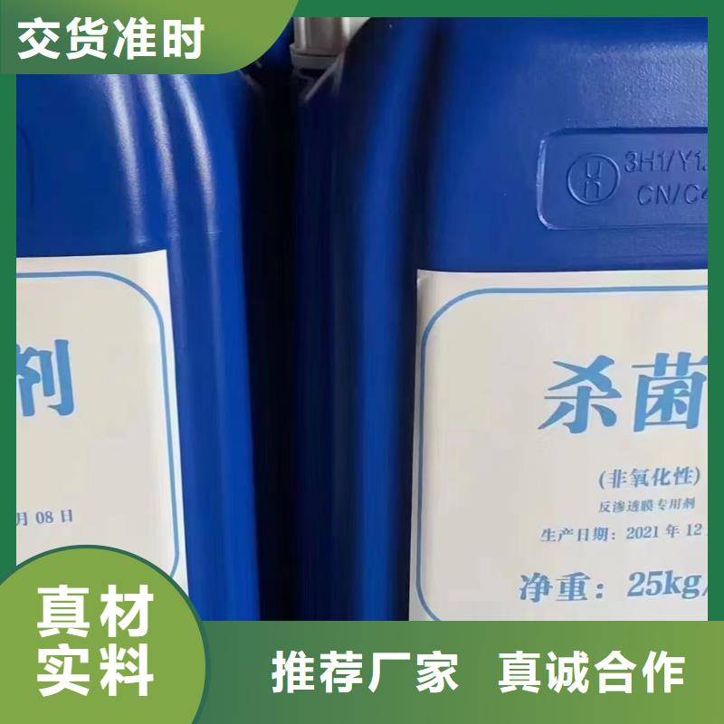 有機硅消泡劑出廠價格