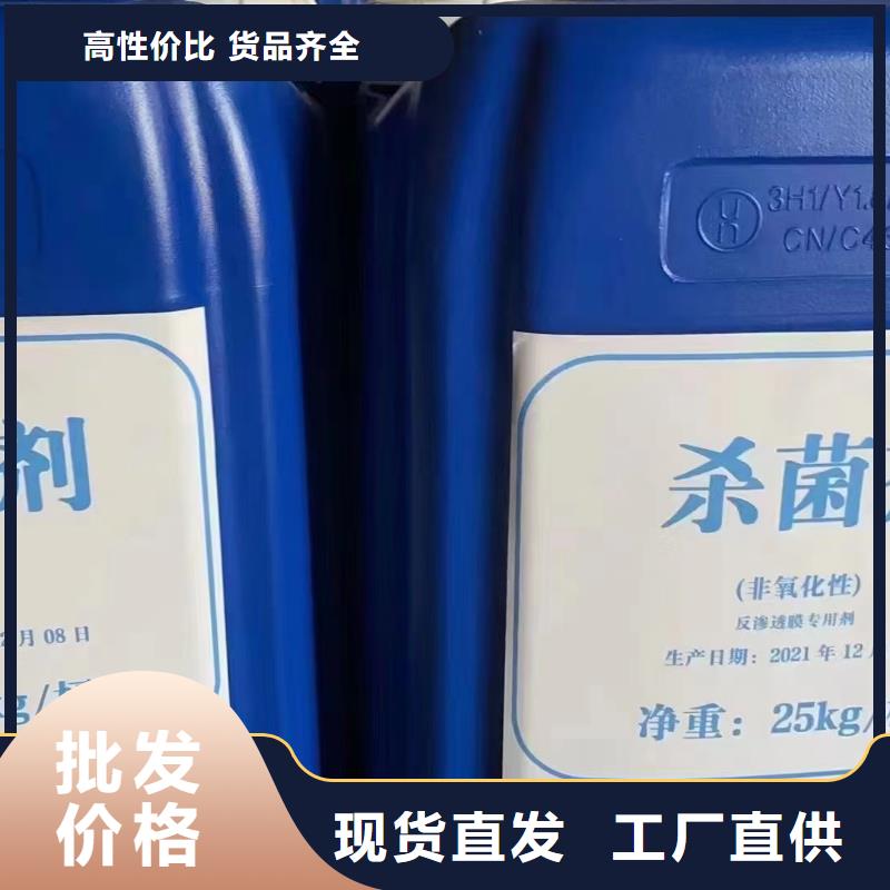 消泡劑_乙酸鈉復(fù)合碳源價格實在