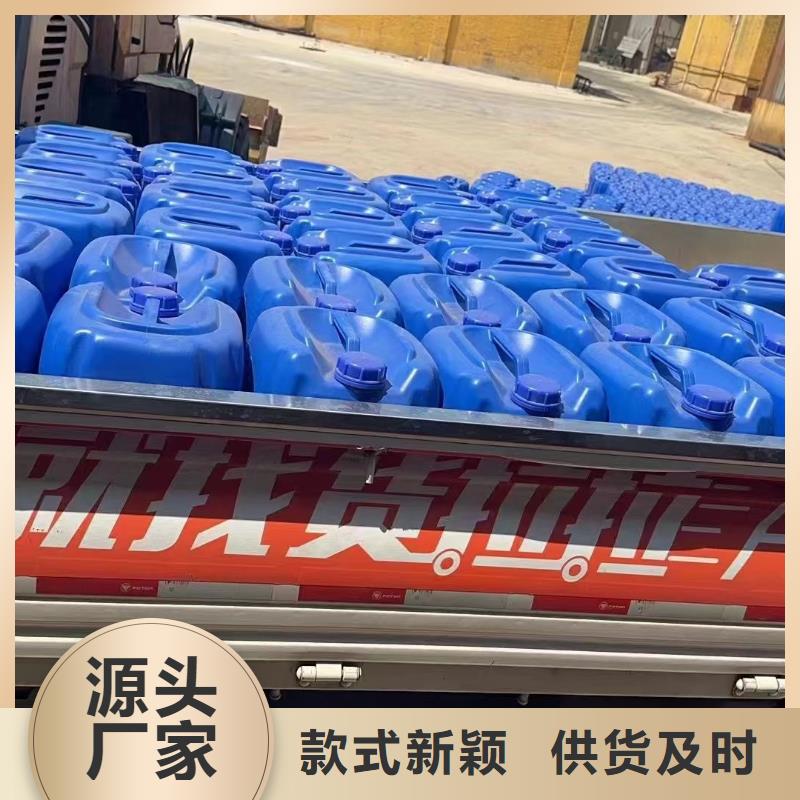 消泡劑乙酸鈉復合碳源現貨快速采購