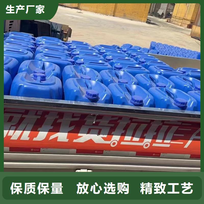 聚醚消泡劑量大從優(yōu)