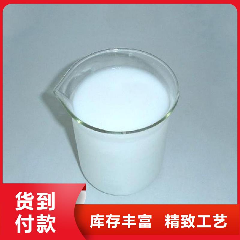 【消泡劑】,葡萄糖碳源源頭直供