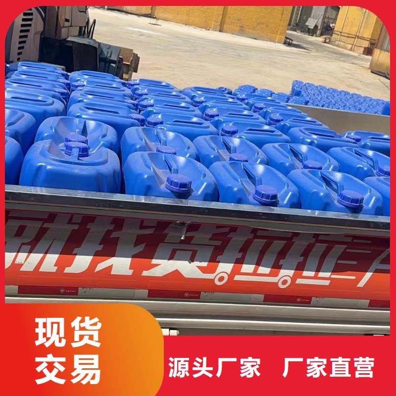 消泡剂【工业级复合聚铁】品质有保障