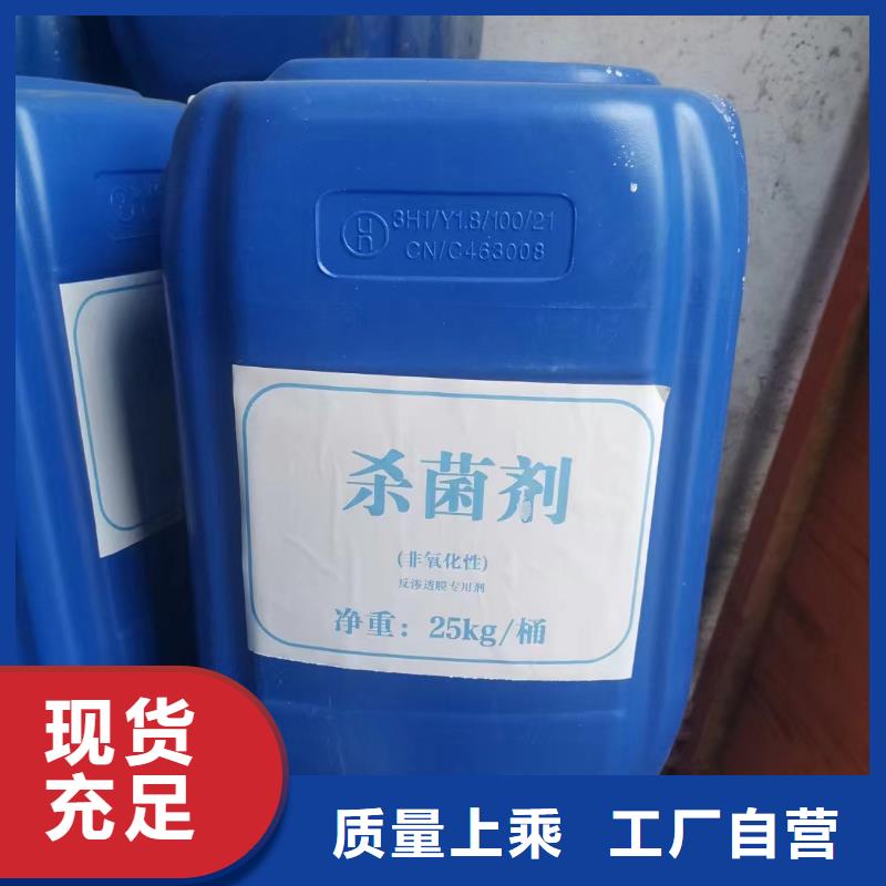 消泡劑好產品放心購