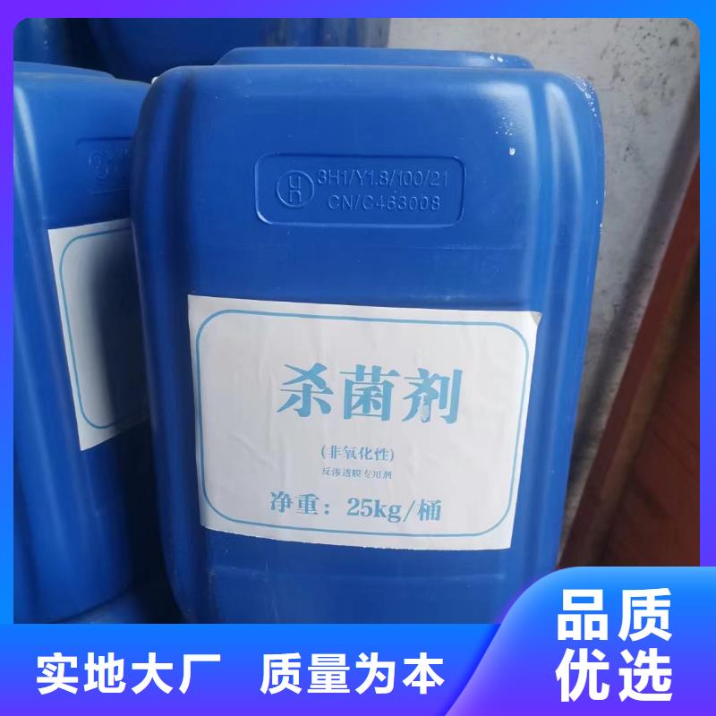 聚醚酯消泡劑價格公道