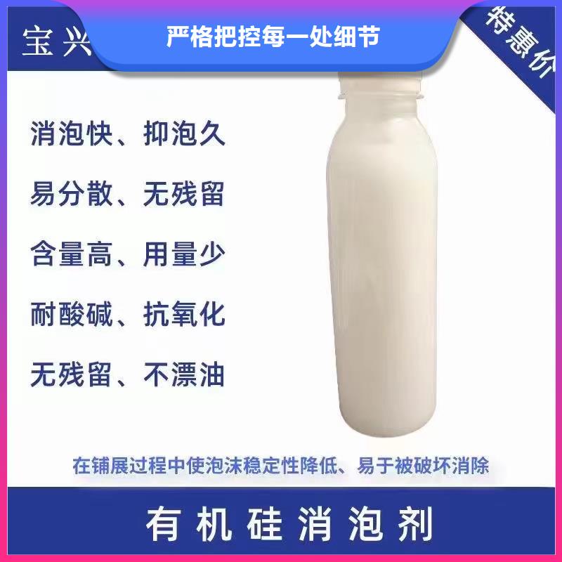 消泡剂乙酸钠实力大厂家