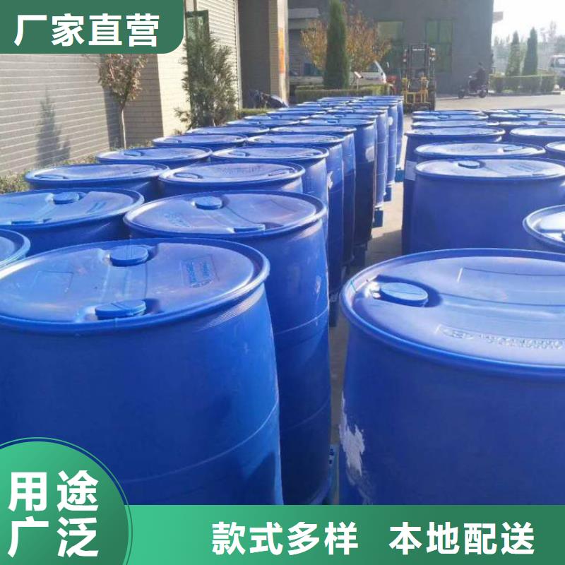 消泡劑復合碳源專業生產品質保證