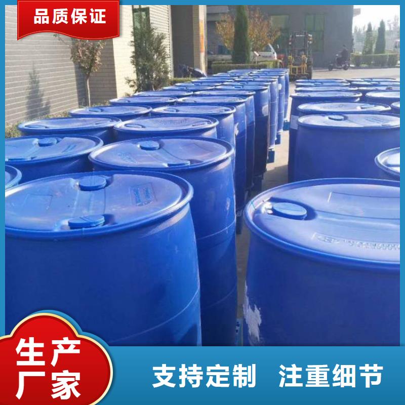 消泡剂_水处理消泡剂认准大品牌厂家