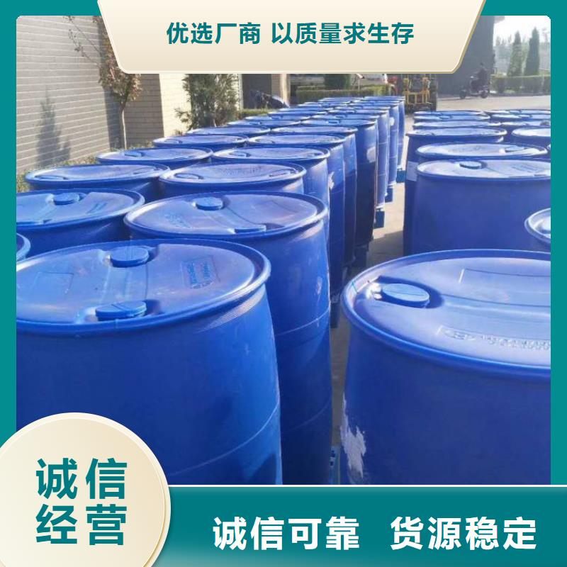  消泡劑廠家直銷規格多樣