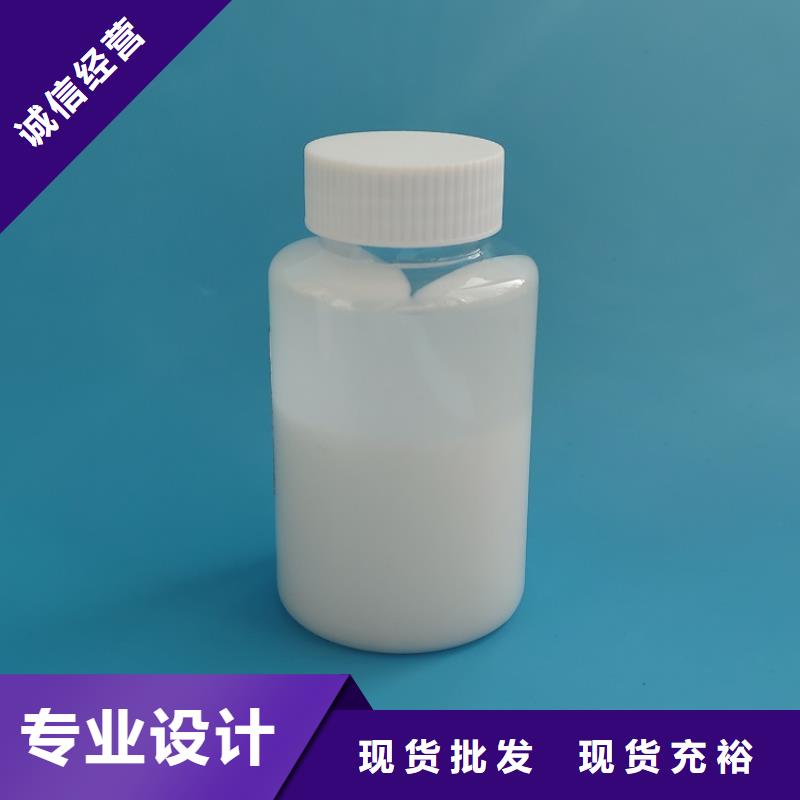消泡劑板框式PAC實力優品