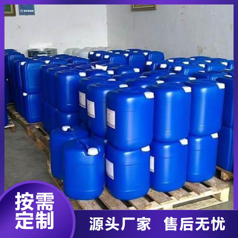 消泡劑自營品質有保障