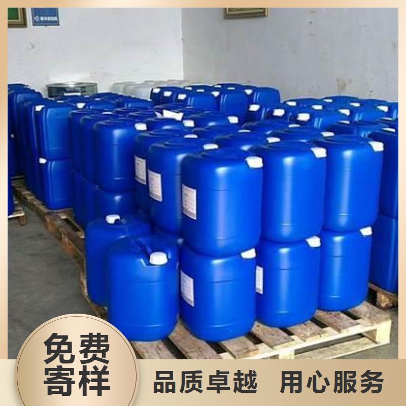 消泡劑-白色聚合氯化鋁現貨充足